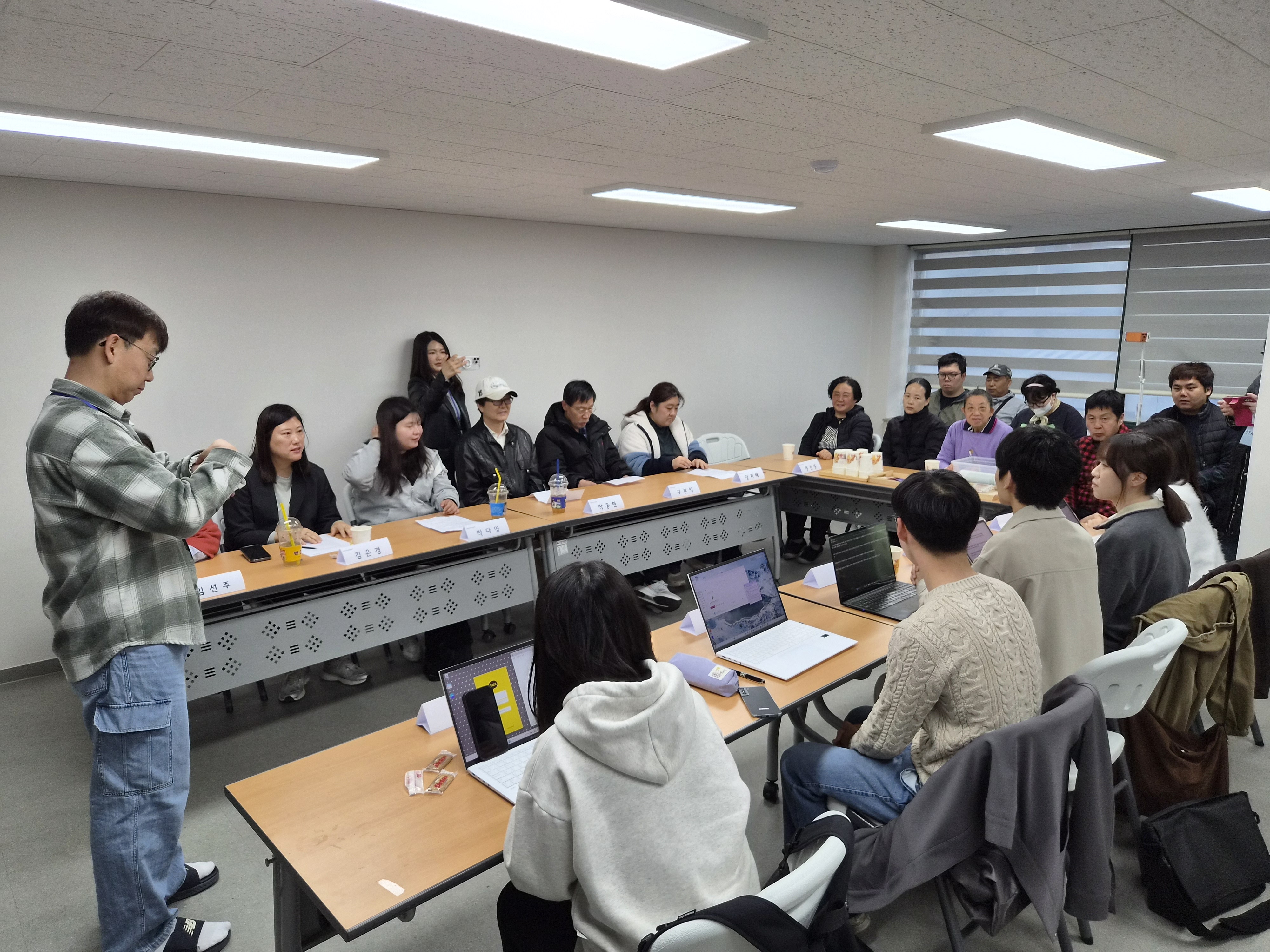 다함정신건강센터와의 차담회 성황리에 개최